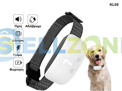 Κολάρο κατά του γαυγίσματος και του ουρλιαχτού σκύλου με 7 επίπεδα ευαισθησίας - KI09